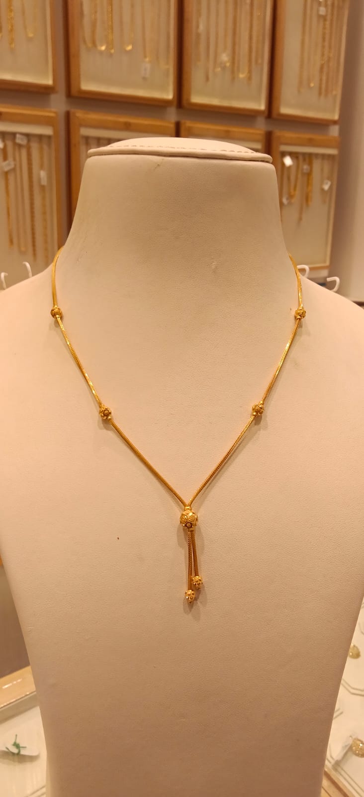 Short Chain